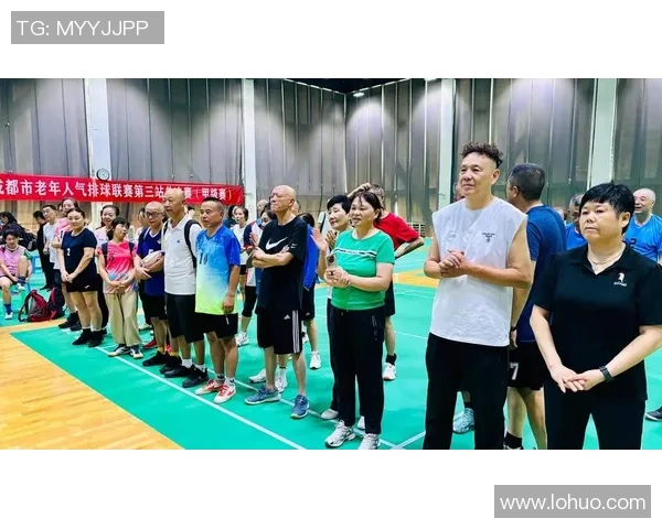 成都排球队在邀请赛中的比赛经验与表现分析